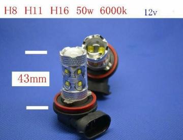LEDtHOv@H8.H11.H16 p@ HB4 50w 6000k 2Zbg
