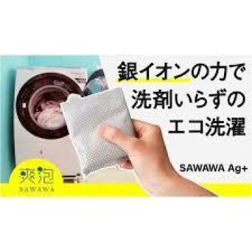 sNewt߲Ɠ邾c󕨁󑅂̏ۥLuA/SAWAWA  Ag+<ײٰ>yJz
