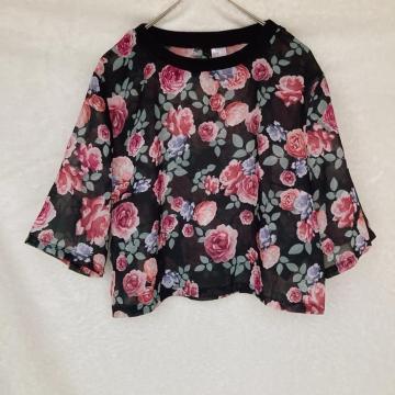 DIVIDED H&M  V[X[ ԕ ~j gbvX  XS N2m