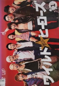 DVD@ChEq[[Y @q5gr