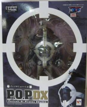 Portrait.Of.Pirates s[X hNEO-DXh o[\~[E܁@P.O.POP KnEX Vi