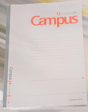 KOKUYO Campus B5 rm[g 7mm~30s30 5