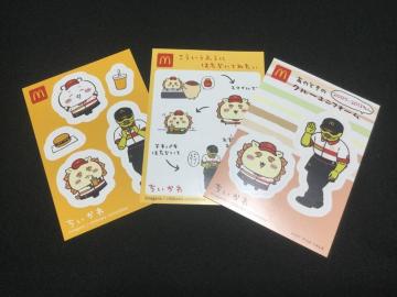 nbs[Zbg  V[Zbg V[T[&[̊Z }Nhih