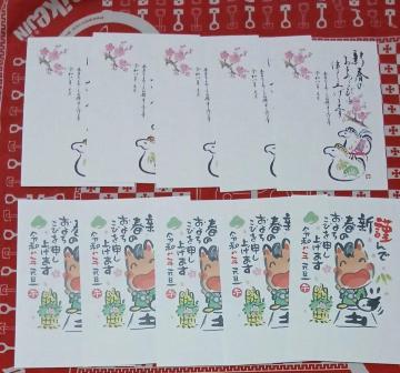 2026N@NnKL10Zbg@摜1G@摜QƂiłB