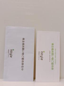 �A�C�X�^�C�� 600�~�������~4�� 1000�~�������~4�� 10%�������~3 @COSME SHOPPING STORE ����D��