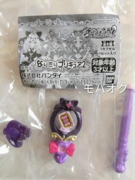 �e�B�A�A���J�i���b�h�E���T��v���L���A�E�Ȃ肫��v���L���A2