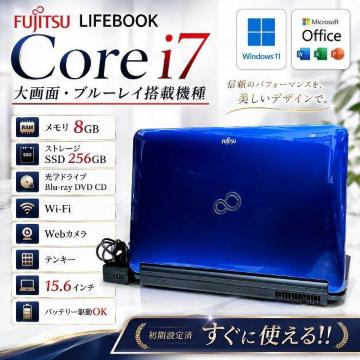 �m�[�g�p�\�R�� LIFEBOOK Corei7 ������8GB SSD256GB �u���[���C Web�J���� Windows11