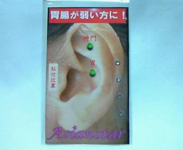 ݒア!MIMIځXg[Y