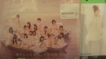 !ڱAKB48/̑Ձ/2CD+DVDʐ^t!y