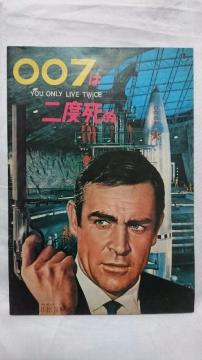 007͓x ptbg Jf挀