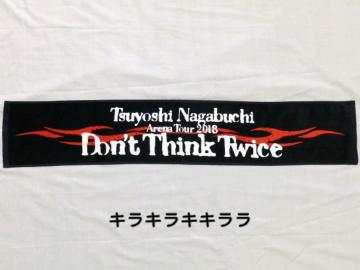 sNewtyzDon't Think Twice*ذ±2018װ