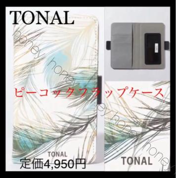 艿4,950~TONALs[RbNtbvP[XiPhoneP[X