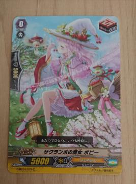 @K[h gK[ TN{̖ |s[ G-BT04/079 462