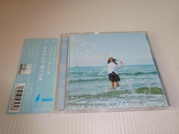 CDѕtL}O~NNEED/V̗Xփ|XgMyJ-POP2270~
