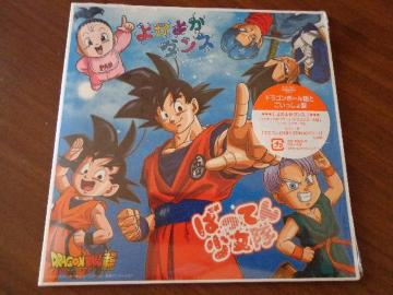 CD  悩悩_X  CDABlu-rayADVD 2ő180~