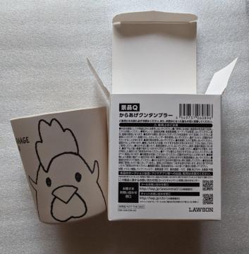 [\~炠N ^u[  񔄕i