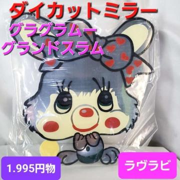 ݁1.980~OO[_CJbg~[r