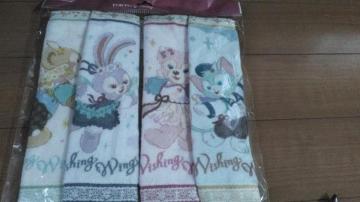 ][gEBbVOEBOX~j^I4Zbg