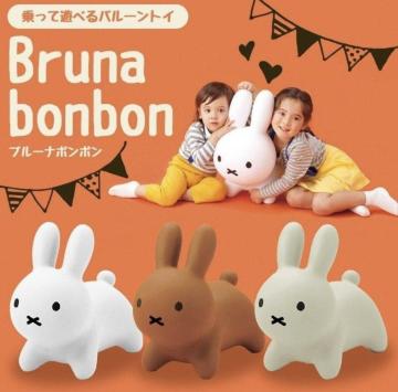 �u���[�i�{���{�� �� �u���E��