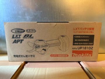 �}�L�^ 18V�[�d�������n�T�~ UP181DZ �{�̂̂�(�o�b�e���[�E�[�d��ʔ�)