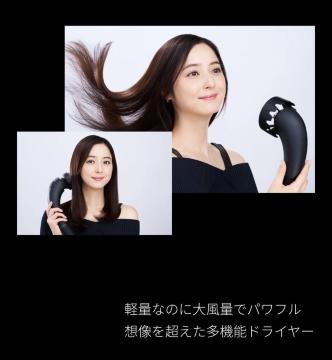 �V�i�ISHOWER DRYER �{�� �y�ʑ啗�� ���@�\�h���C���[ �A��p�X�^���h�Z�b�g