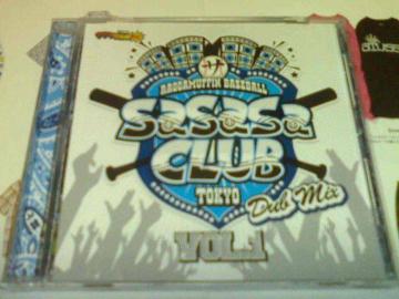 sSaSaSa CLUBtKING-K CHOP STICK SKY WORD ΘA KID-RAT
