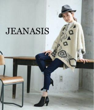 Z[艿7,020~JEANASISW[iVXLJKjbg|`zCgjbg |`