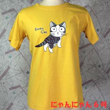 lC̔LCXgvgTVcLTVc 킢CXg ԂڋʃlR Hq l
