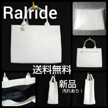 ZupLa Iride/C[f|[`&g[gbag(Vi)PUREV