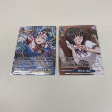 gbvA2 @CXV@c ohI K[Yohp[eBI