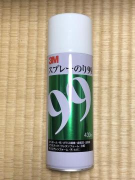 3M@Xv[̂99