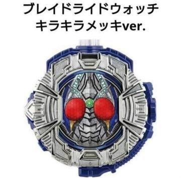 ���ʃ��C�_�[�W�I�E �T�E���h���C�h�E�H�b�`�V���[�YGP ���C�h�E�H�b�`09 �u���C�h���C�h�E�H�b�` BANDAI ���ʃ��C�_�[��