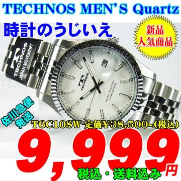 eNmX am NH[c T6C10SW 艿38,500-iōj Vi