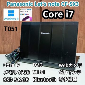 m[gp\R Windows11 Panasonic Let'snote Corei7 16GB SSD512GB WebJ