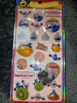 SUNSUN������`����POP�V�[�������J��