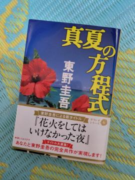 1.8cm�@���t���Ɂw�^�Ă̕������x����\��@��������