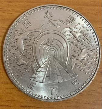 �y���������z03-12:���g���l���J�ʋL�O500�~������ 1��