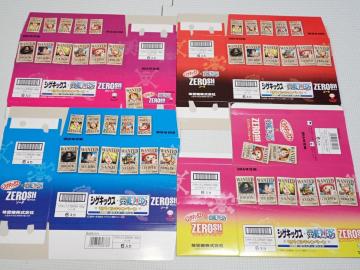 ONE PIECE �V�Q�L�b�N�X �� 4�Z�b�g