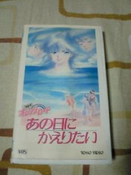 ޵ ܂ݼ۰  ̓ɋA肽 DVD