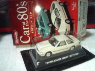       2800GT MZ11        1981