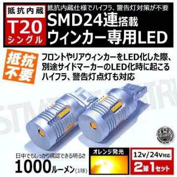 LED V^ T20 ݸ R ݶ 24A ݼ 
