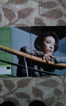 Ta  {f恕Movie  Magazine  ؂蔲