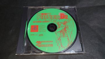 PS dPlayStation D12 t^fBXN / dvCXe[VD12