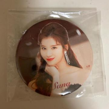 twice   Ti@ʃob`