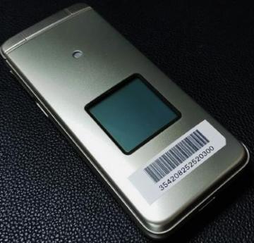 au 񂽂P[^C KYF41 Vo[ SIMbNς