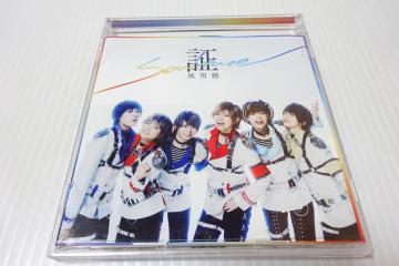 сEDVDtjm-soul mate-2270~