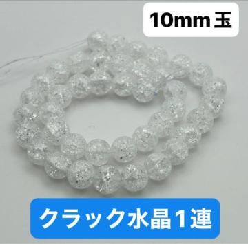 NbN@10mm 1A@(2ڂ3ڂ̉摜͊ԈႢł̏ỉ摜łj