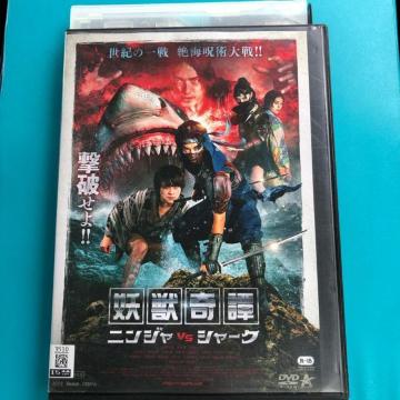 db jW vs V[N@DVD