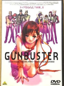 gbv˂炦I(1) DVD