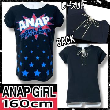 yANAP GiRL/160zBACK[XUPS&vgTVc